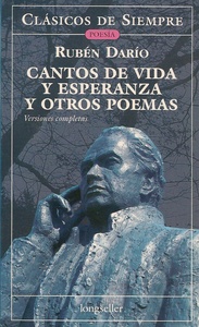CANTOS DE VIDA Y ESPERANZA