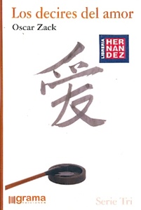 DECIRES DEL AMOR. LOS 