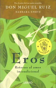 EROS  ( LIBRO 2 SERIE ESCUELA DE MISTERIOS )