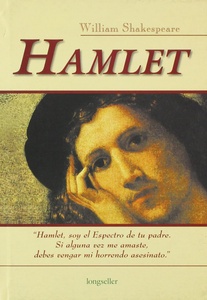 HAMLET