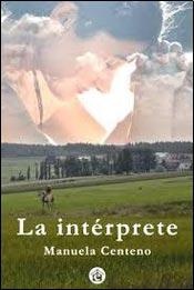 INTERPRETE, LA