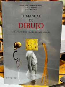 MANUAL DE DIBUJO EL