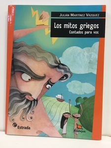 MITOS GRIEGOS CONTADOS PARA VOS (COLECCION AZULEJOS 48)