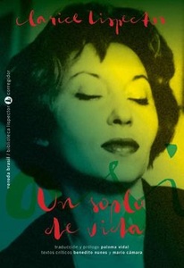 UN SOPLO DE VIDA (NUEVA EDICION)